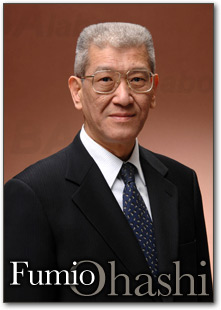 Fumio Ohashi